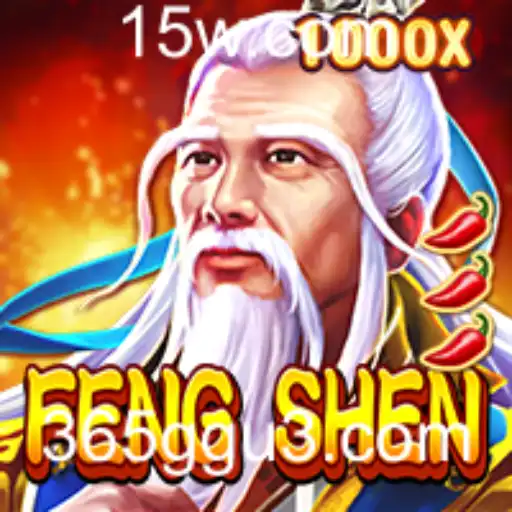 Descobrindo FengShen: Um Jogo Único com Dinâmica Envolvente